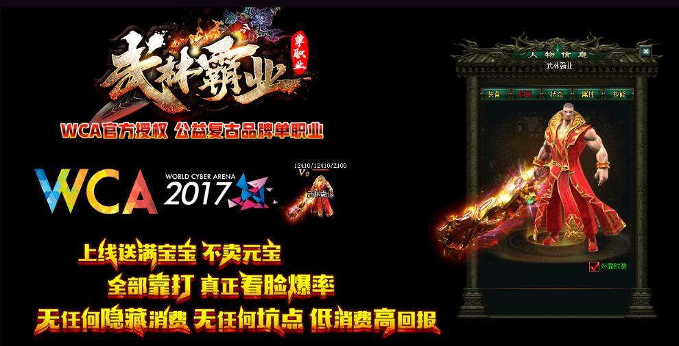 360截图20171130200307478.jpg