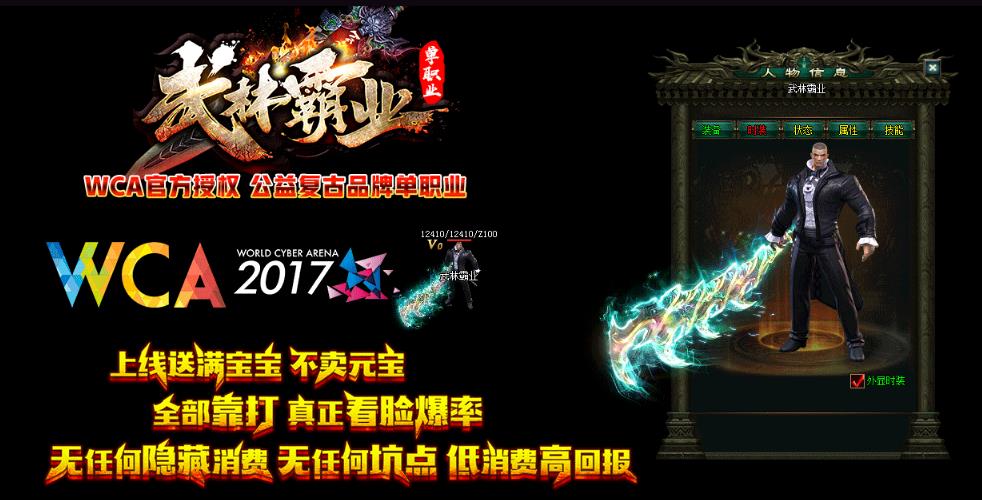 360截图20171130200313171.jpg