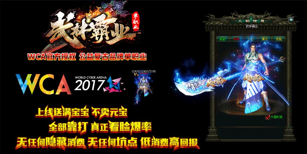 360截图20171130200318392.jpg