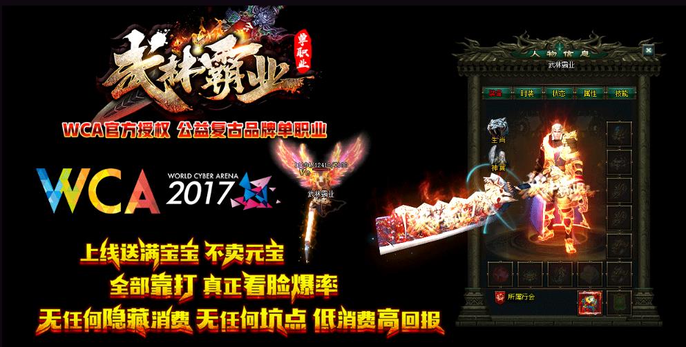 360截图20171130200324681.jpg