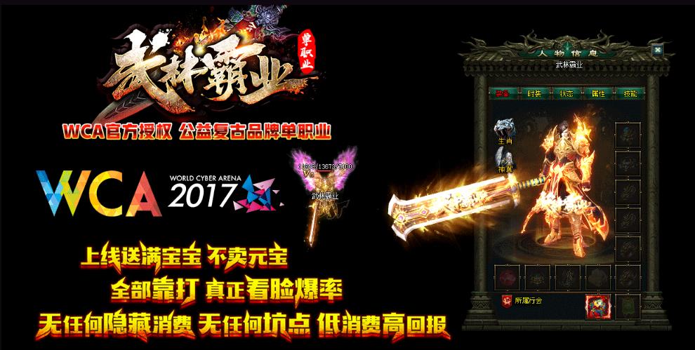 360截图20171130200332355.jpg