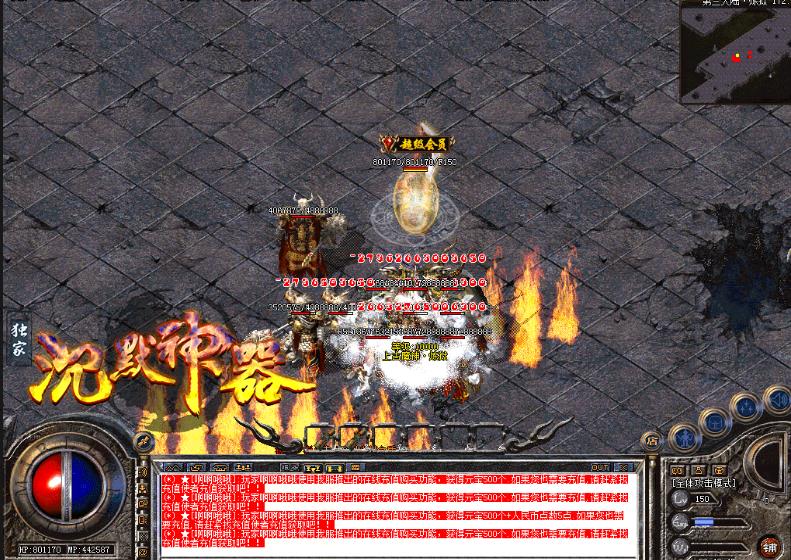 360截图20171204144928932.jpg
