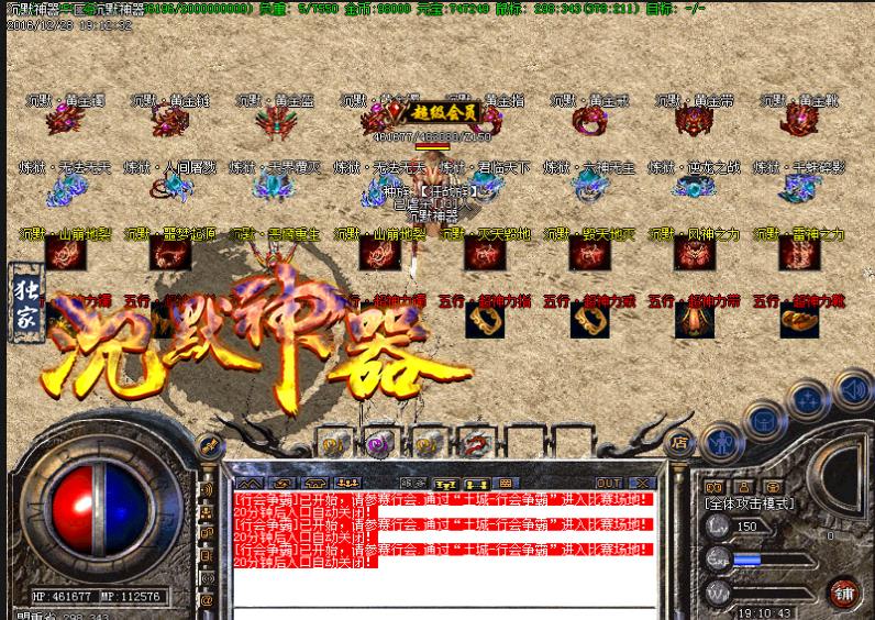 360截图20171204144945379.jpg