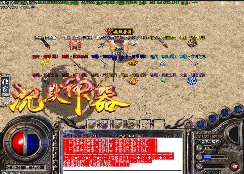 360截图20171204144950493.jpg