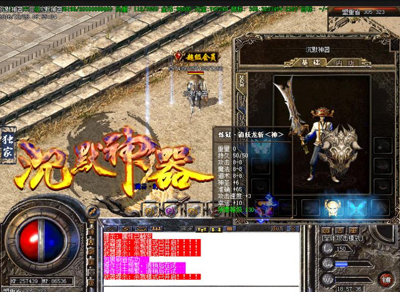 360截图20171204145038920.jpg