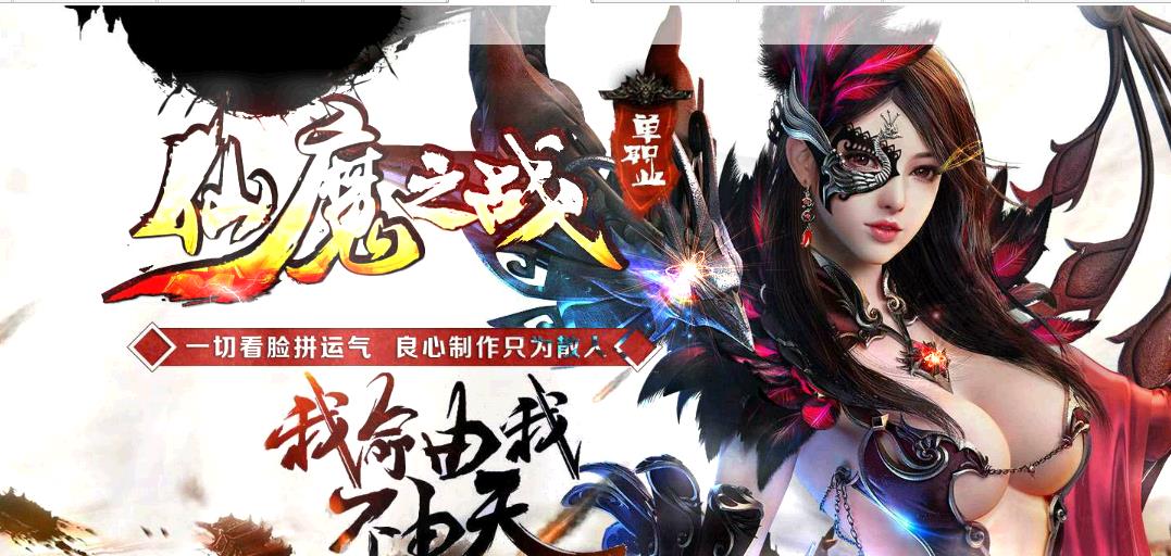 360截图20171206175658130.jpg