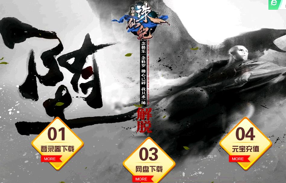 360截图20171206180505762.jpg