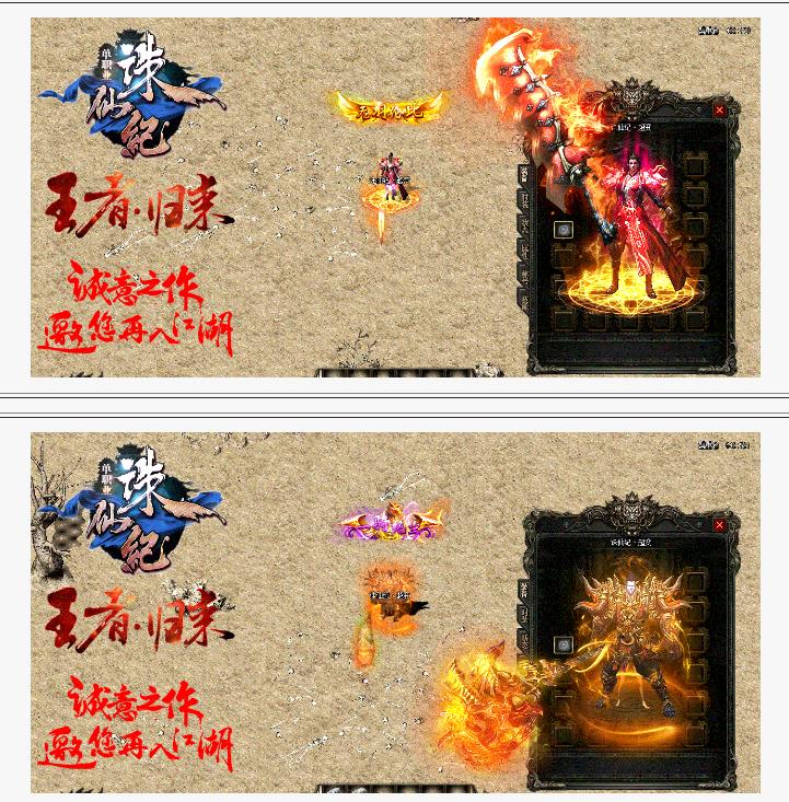 360截图20171206180531673.jpg