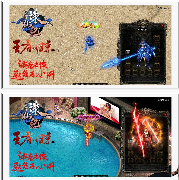 360截图20171206180541729.jpg