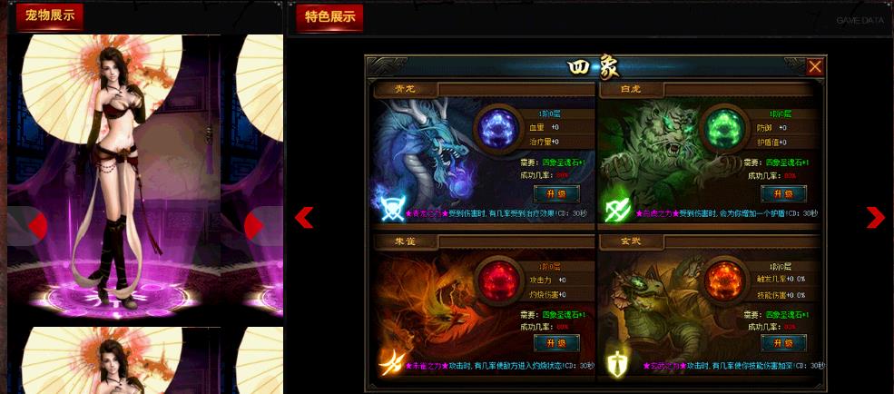 360截图20171207171045380.jpg