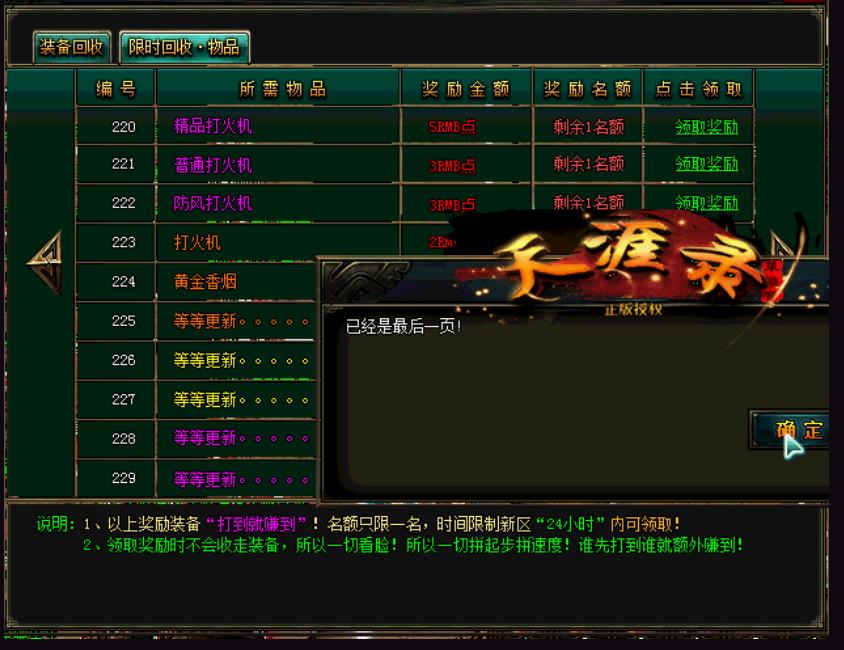 360截图20171207171116941.jpg