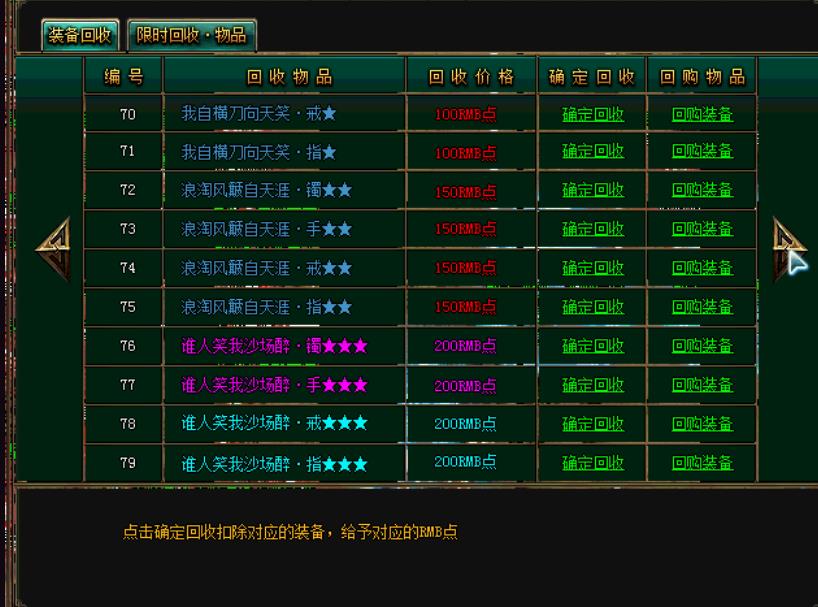 360截图20171207171123326.jpg