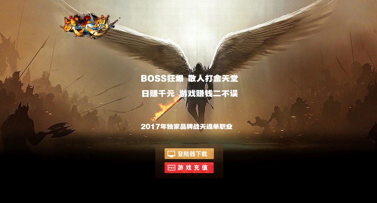 360截图20171210120917856.jpg