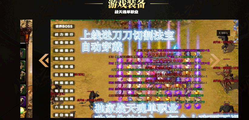 360截图20171210120929800.jpg