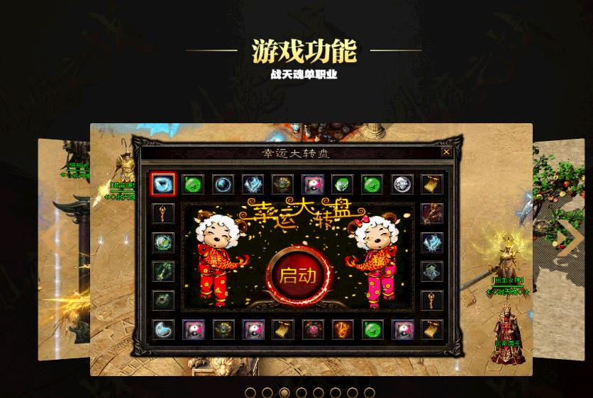360截图20171210120955305.jpg