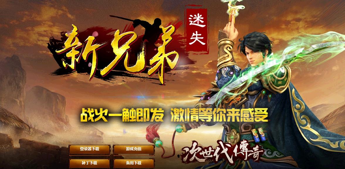 360截图20171210123615402.jpg