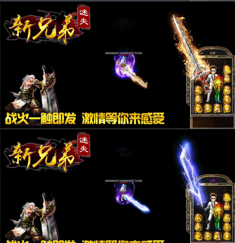 360截图20171210123634201.jpg