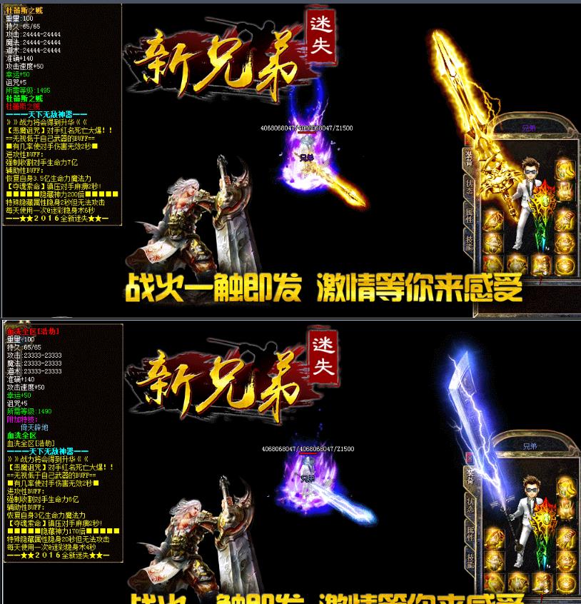 360截图20171210123647963.jpg