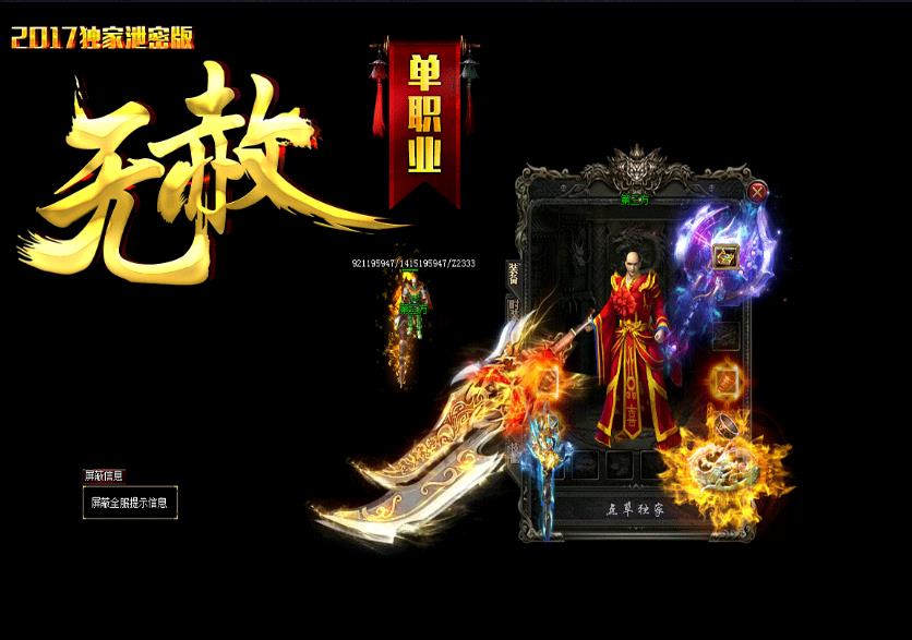 360截图20171212174203166.jpg