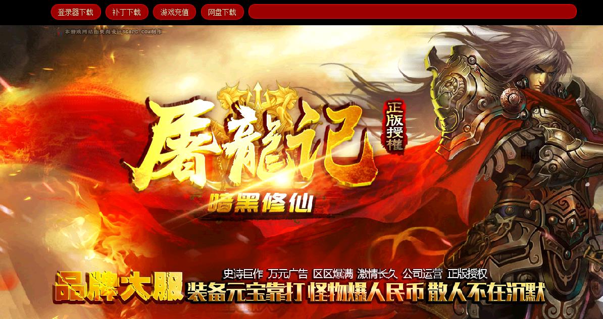 360截图20171212175809129.jpg