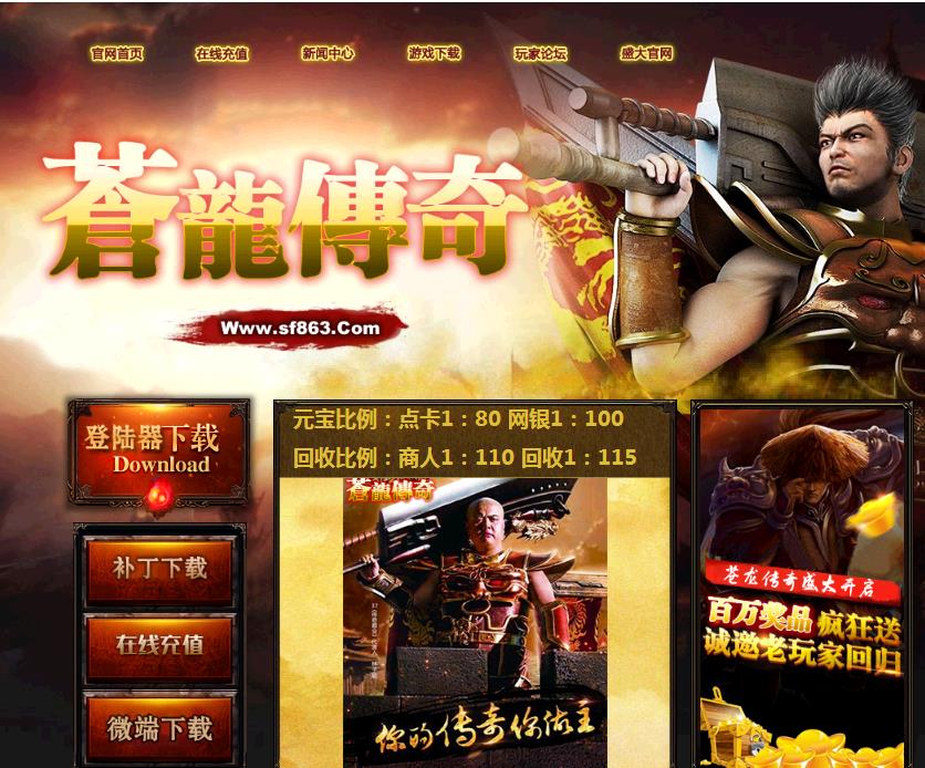 360截图20171214182324648.jpg
