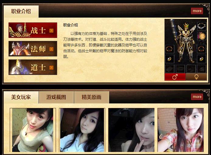 360截图20171214182337573.jpg