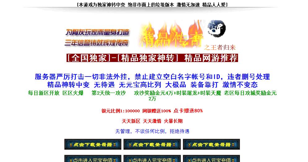 360截图20171218190801236.jpg