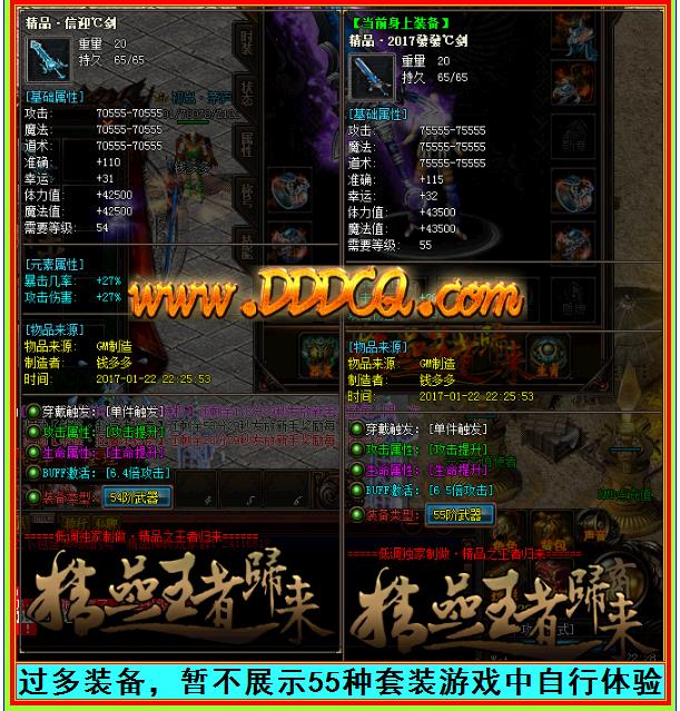 360截图20171218190808795.jpg