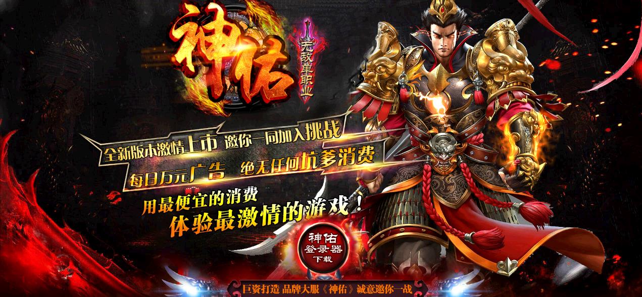 360截图20171219182502118.jpg