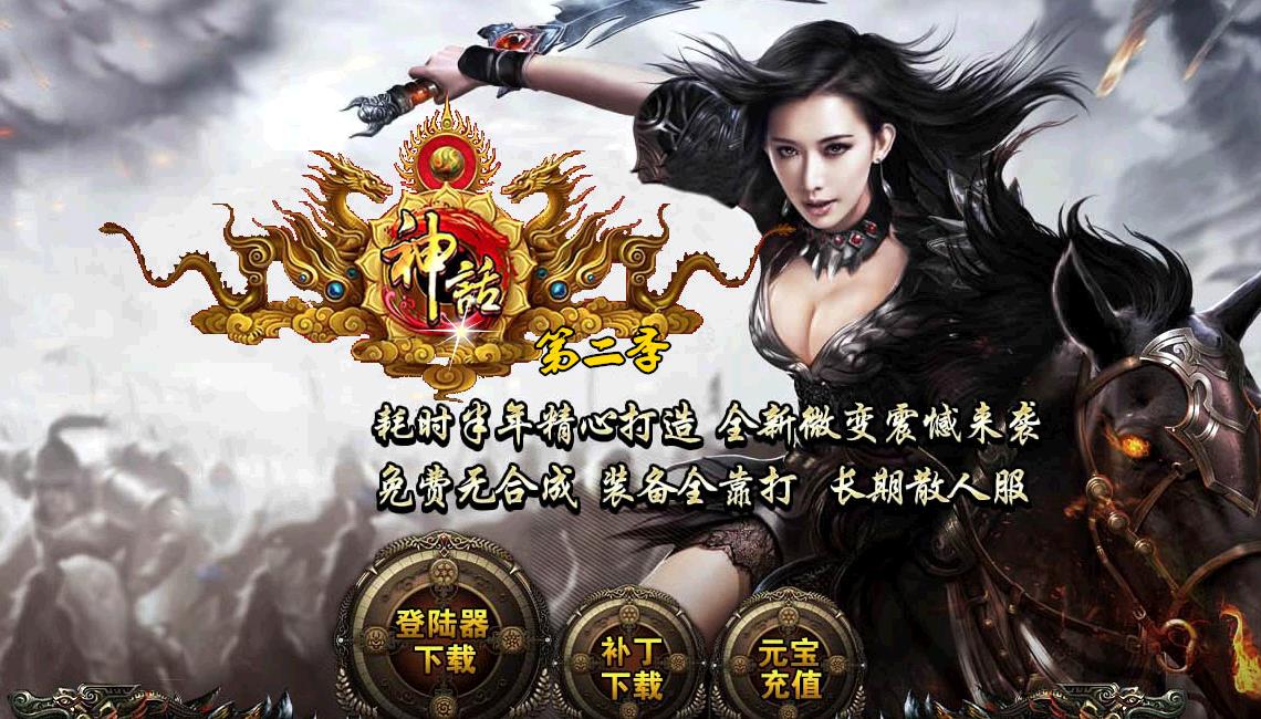 360截图20171221183524560.jpg