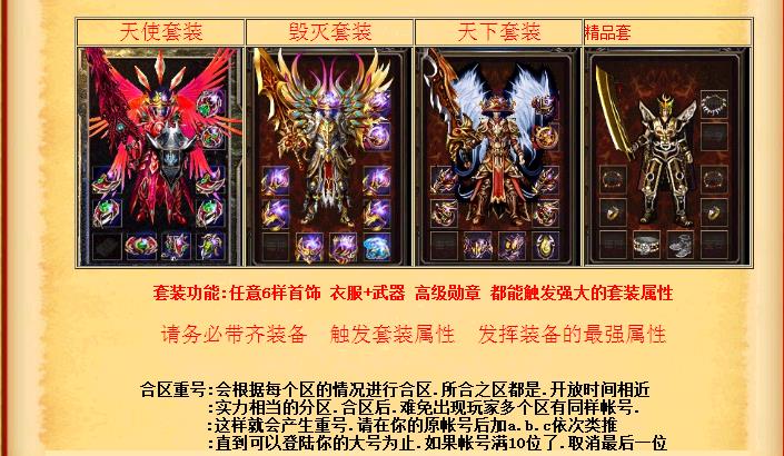 360截图20171223202507986.jpg