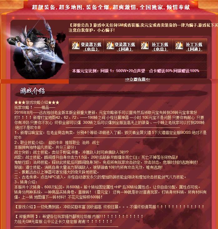 360截图20171223203043968.jpg