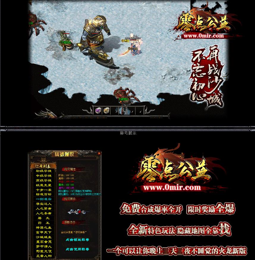 360截图20171225170607016.jpg
