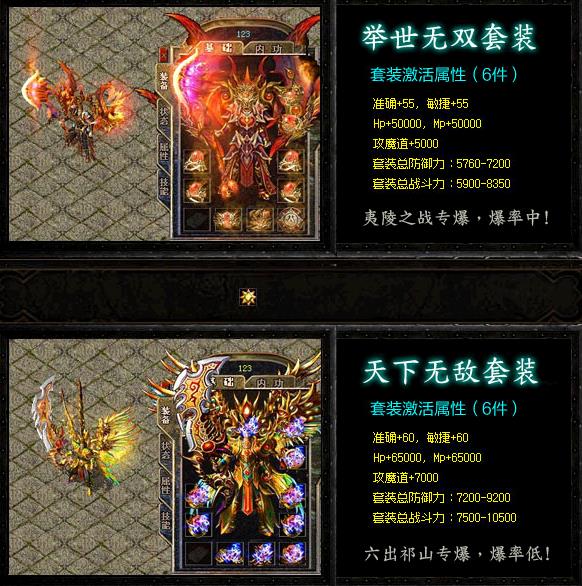 360截图20171225172551539.jpg