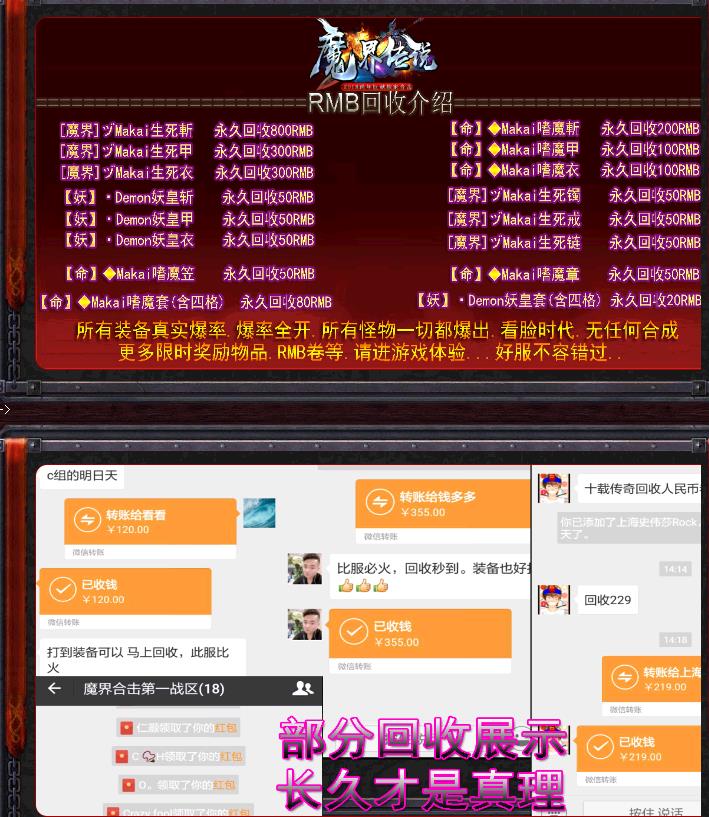 360截图20171225174410281.jpg