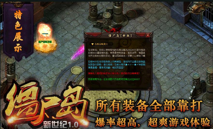 360截图20171228163159425.jpg
