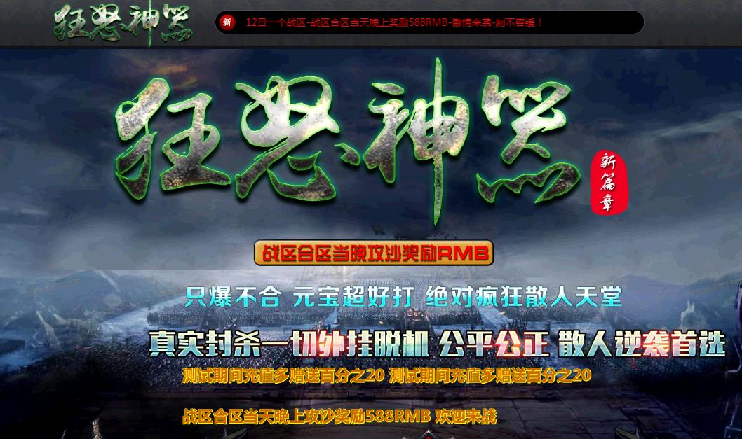 360截图20171228165521609.jpg