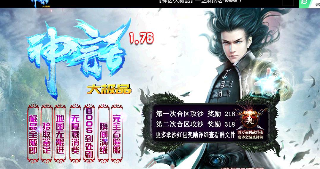 360截图20171230103950903.jpg