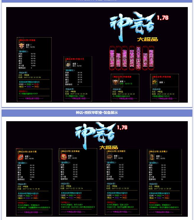 360截图20171230104017729.jpg