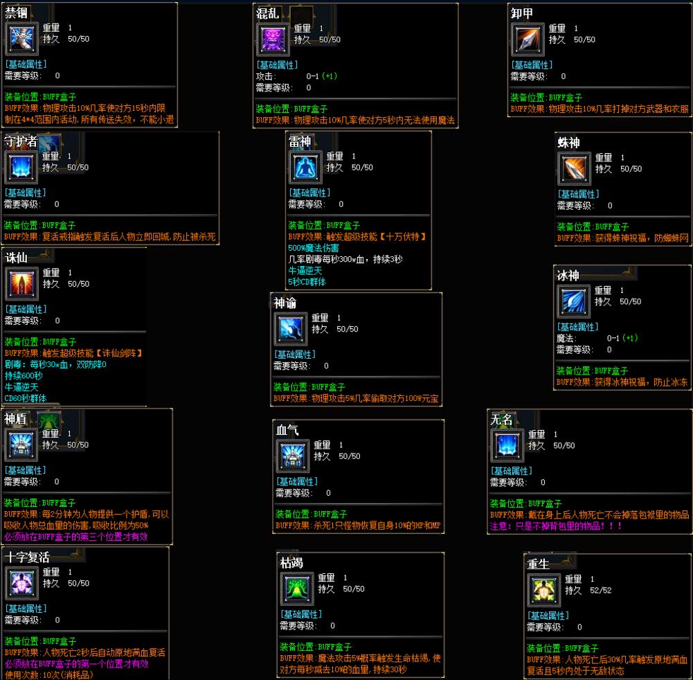 132039gazyaaeeswez0fa7.jpg