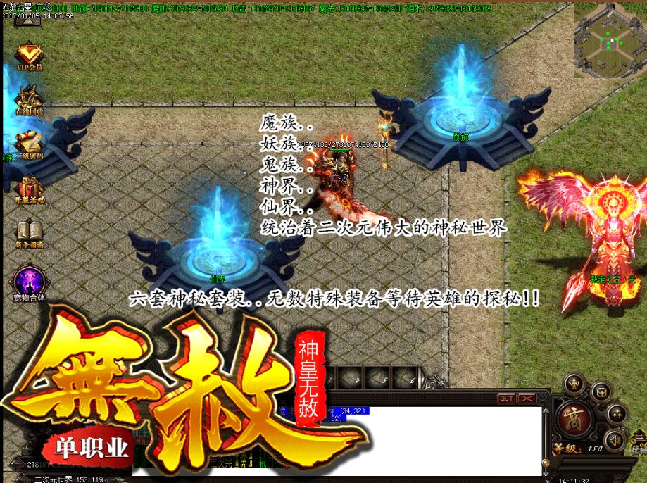 360截图20180103185235560.jpg