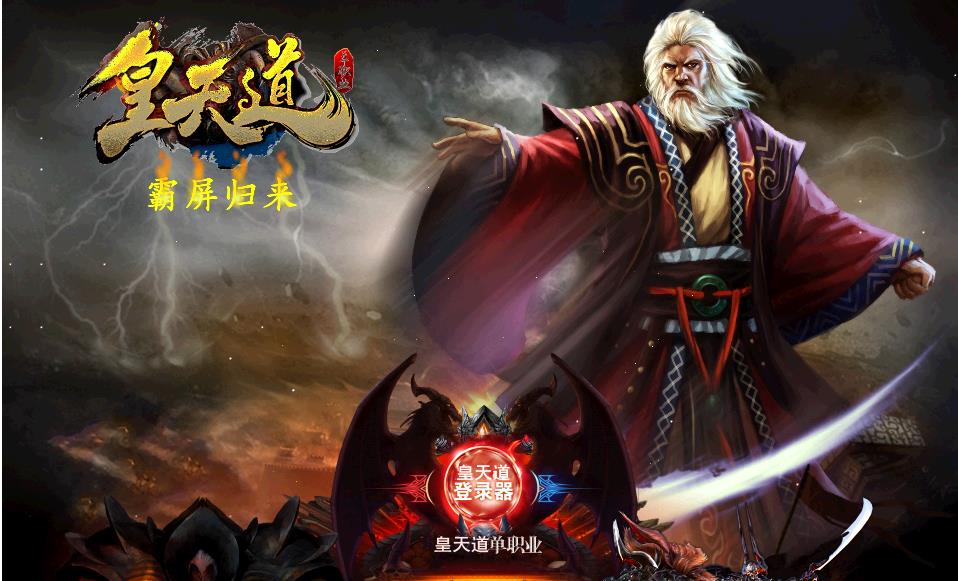 360截图20180103191459858.jpg