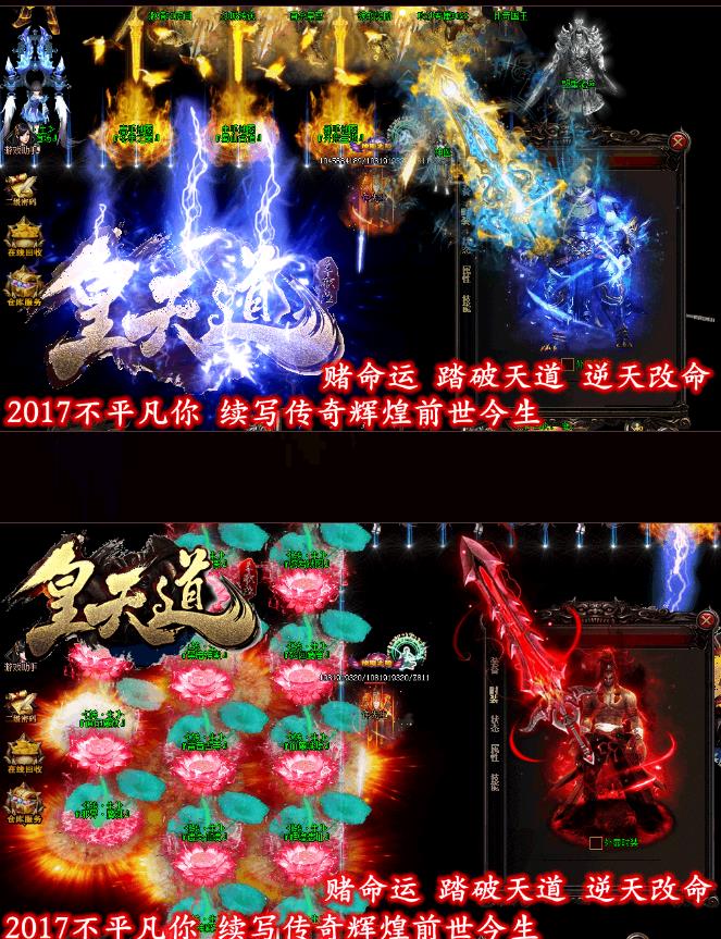 360截图20180103191523598.jpg
