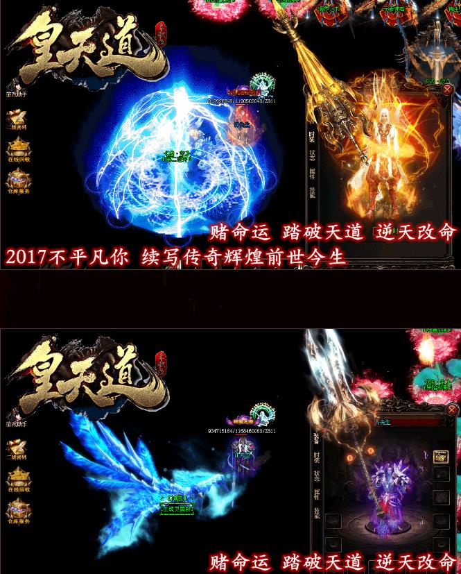360截图20180103191534091.jpg