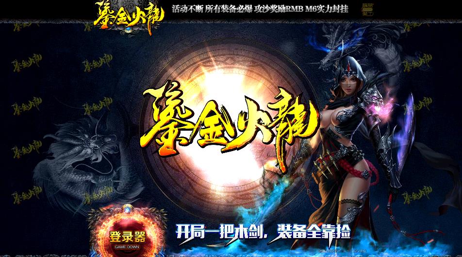 360截图20180106155815729.jpg