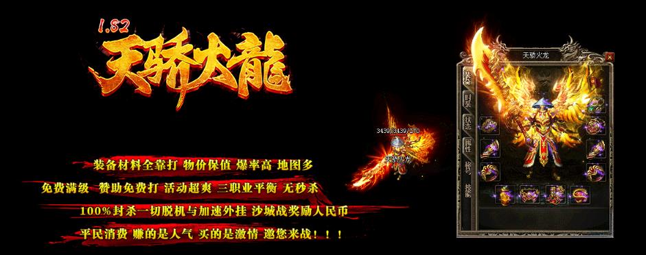 360截图20180106161118442.jpg