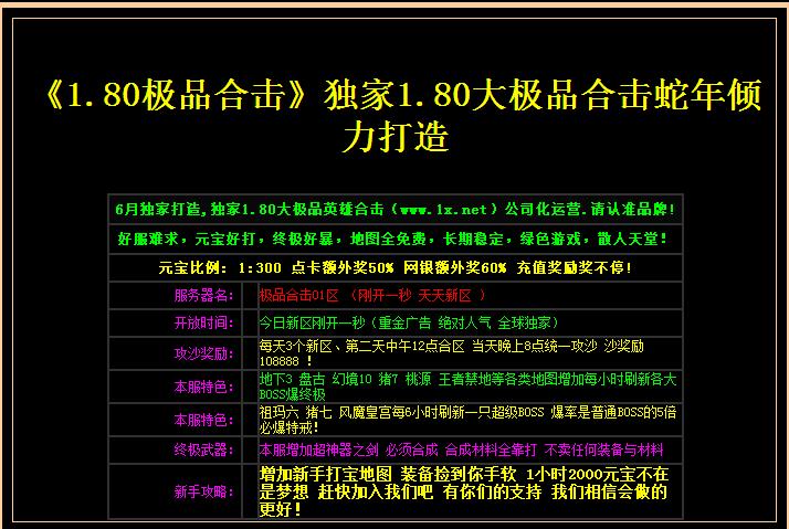 360截图20180107113339081.jpg