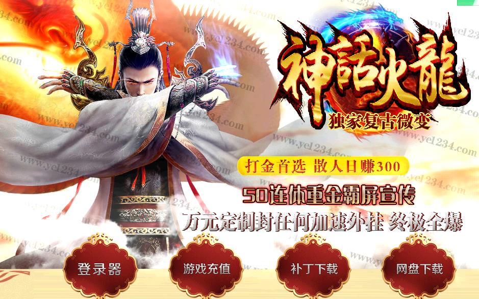 360截图20180107114528230.jpg