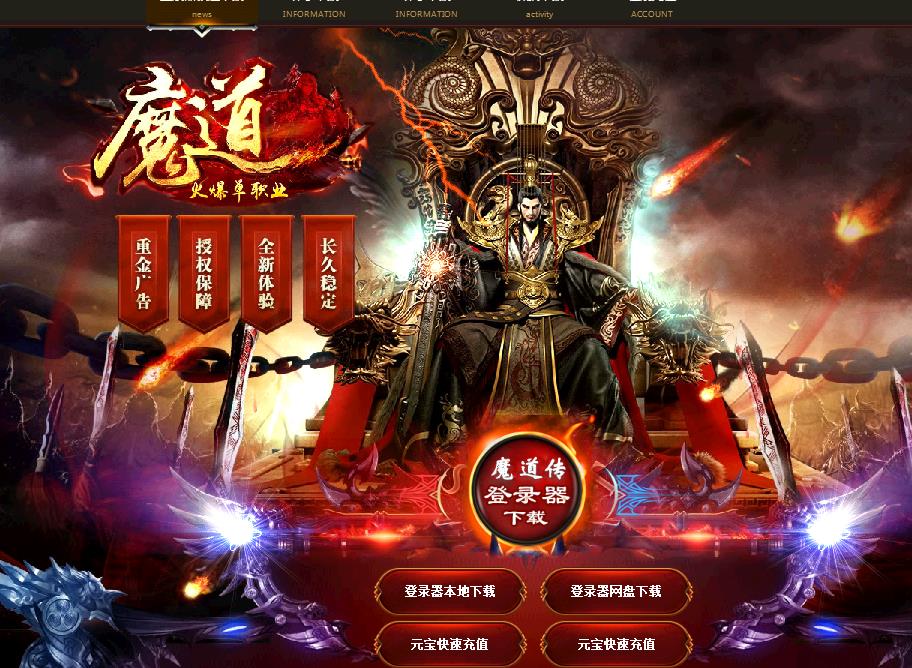 360截图20180107160529754.jpg