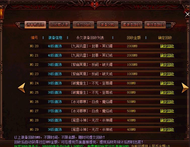 360截图20180107160645658.jpg